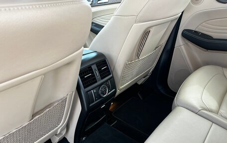 Mercedes-Benz GLE Coupe, 2015 год, 4 640 000 рублей, 11 фотография