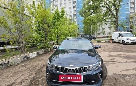 KIA Optima IV, 2017 год, 2 300 000 рублей, 5 фотография