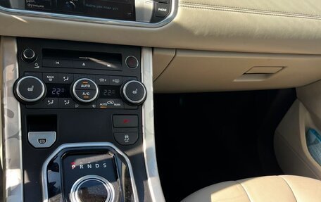 Land Rover Range Rover Evoque I, 2011 год, 2 100 000 рублей, 6 фотография