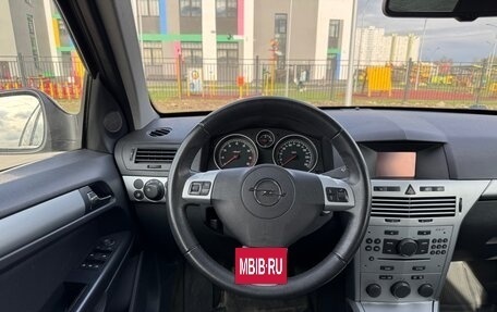 Opel Astra H, 2012 год, 500 000 рублей, 18 фотография
