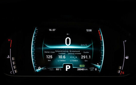Chery Tiggo 7 Pro, 2020 год, 1 739 000 рублей, 24 фотография