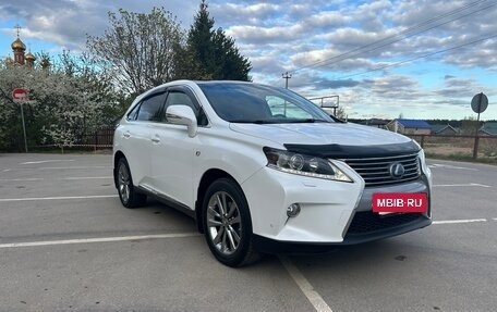 Lexus RX III, 2015 год, 3 111 000 рублей, 3 фотография