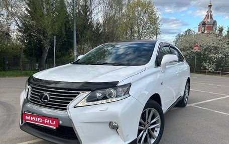 Lexus RX III, 2015 год, 3 111 000 рублей, 10 фотография