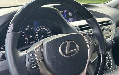Lexus RX III, 2015 год, 3 111 000 рублей, 16 фотография