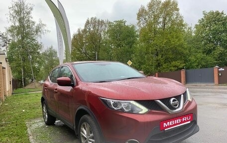 Nissan Qashqai, 2018 год, 1 600 000 рублей, 4 фотография