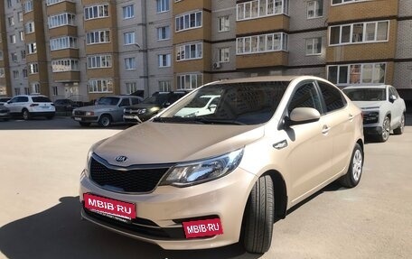 KIA Rio III рестайлинг, 2015 год, 1 150 000 рублей, 11 фотография