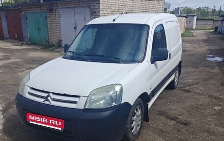 Citroen Berlingo II рестайлинг, 2011 год, 460 000 рублей, 2 фотография