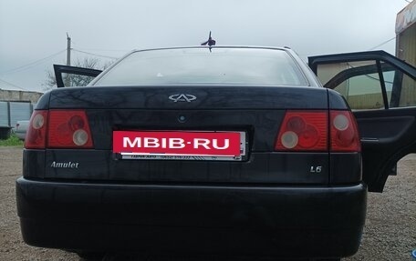 Chery Amulet (A15) I, 2008 год, 300 000 рублей, 20 фотография