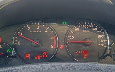 Nissan Pathfinder, 2012 год, 1 890 000 рублей, 18 фотография
