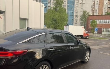 KIA Optima IV, 2017 год, 1 260 000 рублей, 3 фотография
