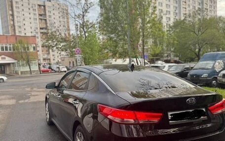 KIA Optima IV, 2017 год, 1 260 000 рублей, 4 фотография