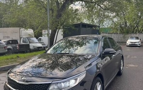 KIA Optima IV, 2017 год, 1 260 000 рублей, 2 фотография