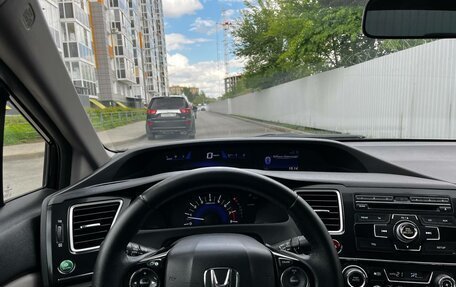 Honda Civic IX, 2013 год, 1 490 000 рублей, 4 фотография