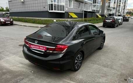 Honda Civic IX, 2013 год, 1 490 000 рублей, 6 фотография