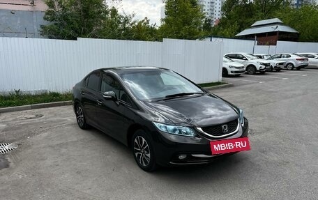 Honda Civic IX, 2013 год, 1 490 000 рублей, 10 фотография
