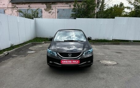 Honda Civic IX, 2013 год, 1 490 000 рублей, 9 фотография