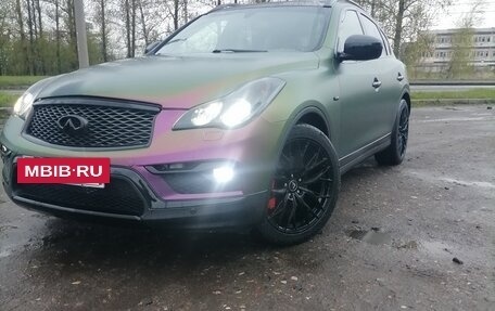 Infiniti QX50 I рестайлинг, 2014 год, 3 000 000 рублей, 2 фотография