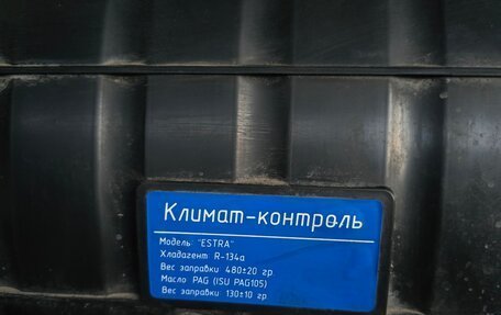 ЛуАЗ Patriot, 2021 год, 1 690 000 рублей, 13 фотография