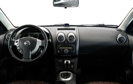 Nissan Qashqai, 2008 год, 889 000 рублей, 10 фотография