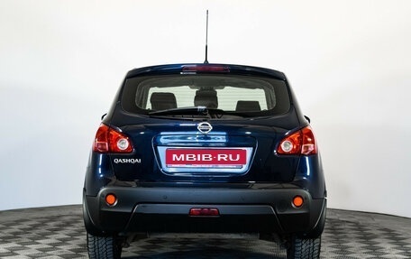 Nissan Qashqai, 2008 год, 889 000 рублей, 6 фотография