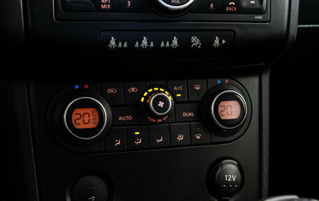 Nissan Qashqai, 2008 год, 889 000 рублей, 14 фотография