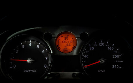 Nissan Qashqai, 2008 год, 889 000 рублей, 16 фотография