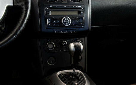Nissan Qashqai, 2008 год, 889 000 рублей, 13 фотография