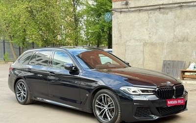 BMW 5 серия, 2021 год, 4 650 000 рублей, 1 фотография