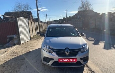 Renault Logan II, 2018 год, 800 000 рублей, 1 фотография