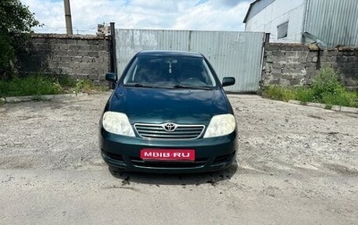 Toyota Corolla, 2006 год, 735 000 рублей, 1 фотография