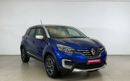 Renault Kaptur I рестайлинг, 2020 год, 1 690 000 рублей, 1 фотография