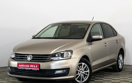 Volkswagen Polo VI (EU Market), 2017 год, 1 179 000 рублей, 1 фотография