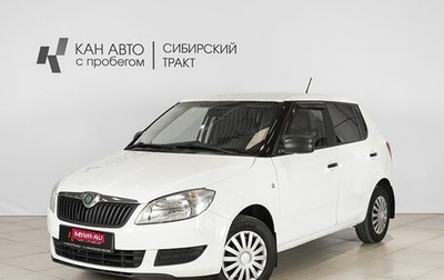 Skoda Fabia II, 2012 год, 549 000 рублей, 1 фотография