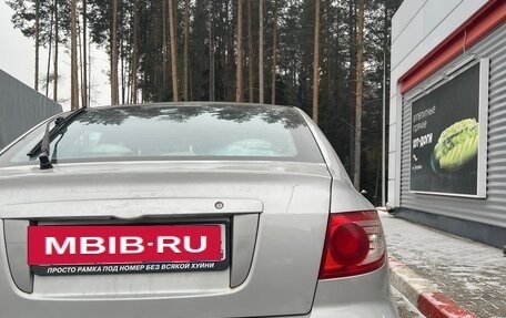 Hyundai Elantra III, 2006 год, 400 000 рублей, 2 фотография