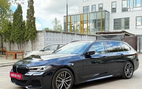 BMW 5 серия, 2021 год, 4 650 000 рублей, 7 фотография