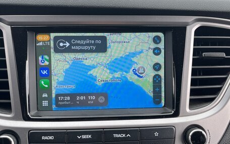 Hyundai Solaris II рестайлинг, 2020 год, 1 860 000 рублей, 13 фотография