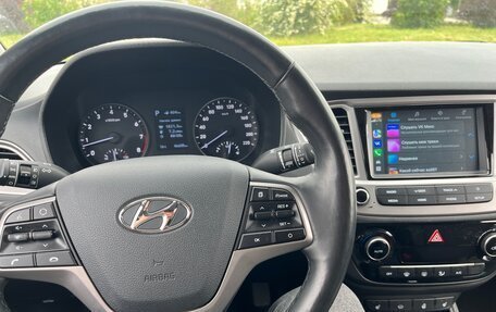 Hyundai Solaris II рестайлинг, 2020 год, 1 860 000 рублей, 15 фотография