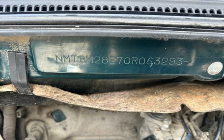 Toyota Corolla, 2006 год, 735 000 рублей, 3 фотография