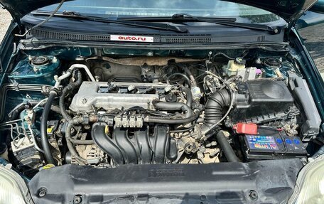Toyota Corolla, 2006 год, 735 000 рублей, 17 фотография