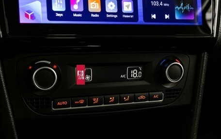 Volkswagen Polo VI (EU Market), 2017 год, 1 179 000 рублей, 13 фотография