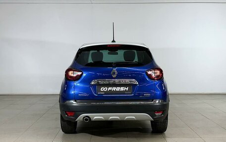 Renault Kaptur I рестайлинг, 2020 год, 1 690 000 рублей, 4 фотография