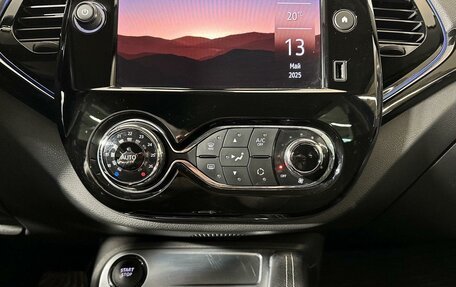 Renault Kaptur I рестайлинг, 2020 год, 1 690 000 рублей, 21 фотография