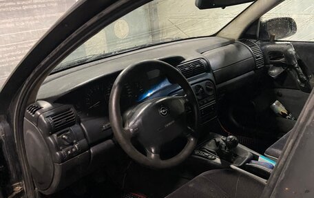 Opel Omega B, 1997 год, 75 000 рублей, 4 фотография