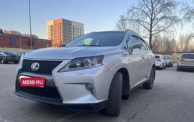 Lexus RX III, 2012 год, 2 380 000 рублей, 1 фотография
