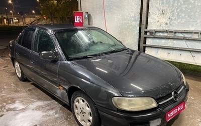 Opel Omega B, 1997 год, 75 000 рублей, 1 фотография