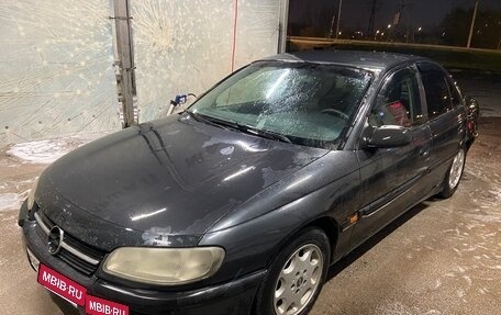 Opel Omega B, 1997 год, 75 000 рублей, 2 фотография