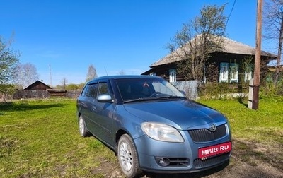 Skoda Fabia II, 2008 год, 750 000 рублей, 1 фотография