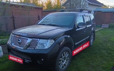 Nissan Pathfinder, 2012 год, 1 600 000 рублей, 1 фотография
