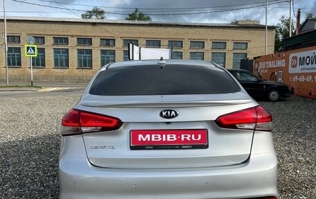 KIA Cerato III, 2017 год, 1 690 000 рублей, 1 фотография
