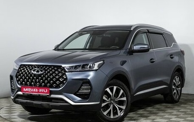 Chery Tiggo 7 Pro, 2021 год, 1 639 700 рублей, 1 фотография